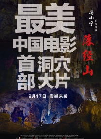 桃乃木かな被邻居侵犯在线